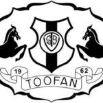 Logo - Ssv Toofan - Den Haag