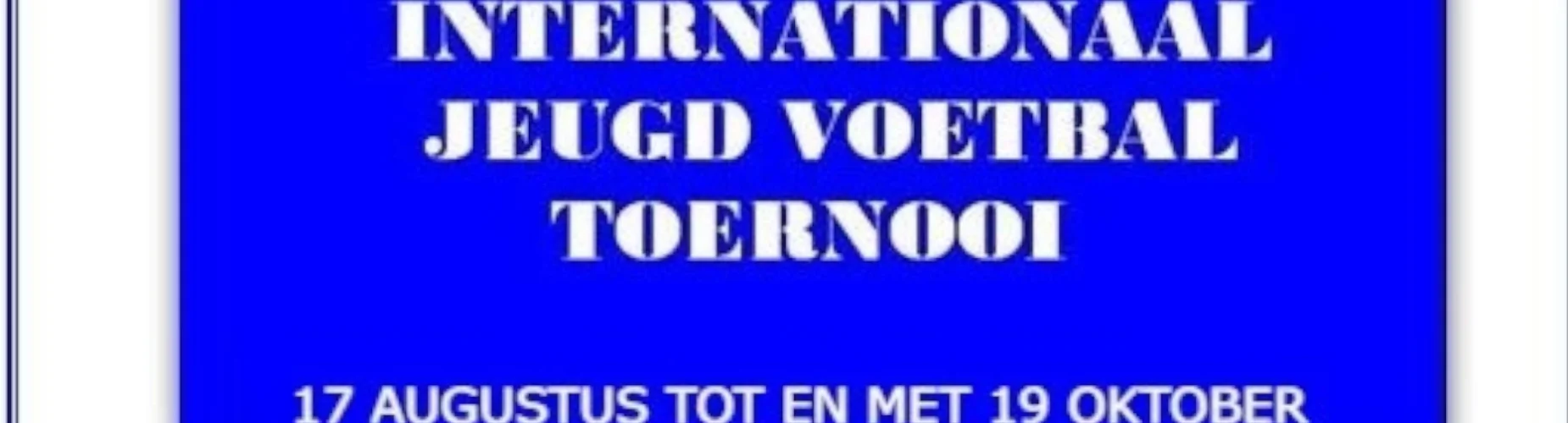 Banner - O-07 - Internationaal Jeugd Voetbaltoernooi - VV Urmondia - Urmond