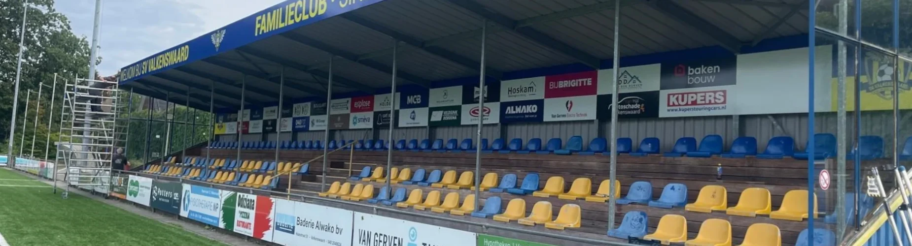 Banner - sv Valkenswaard - Valkenswaard