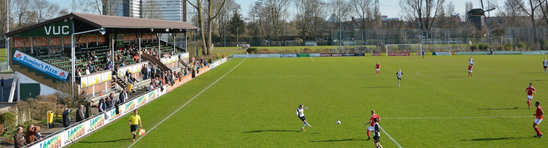 Banner - H.S.V VUC - Den Haag