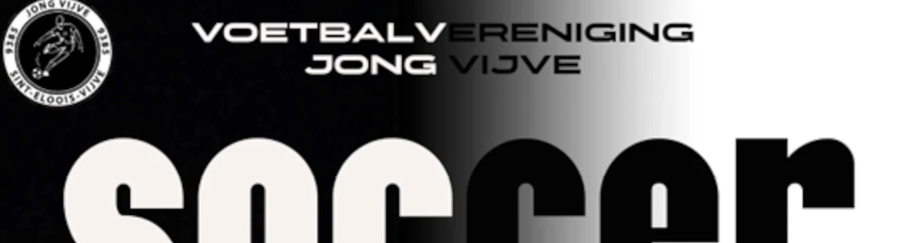Banner - Jeugdtornooi Jong Vijve - Jong Vijve - Waregem