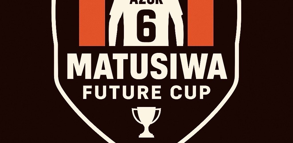 Banner - HSV Wasmeer – Azor Matusiwa – Future Cup  JO6 t/m JO15 + MO13 + Wasmeer G-voetbal - HSV Wasmeer - Hilversum
